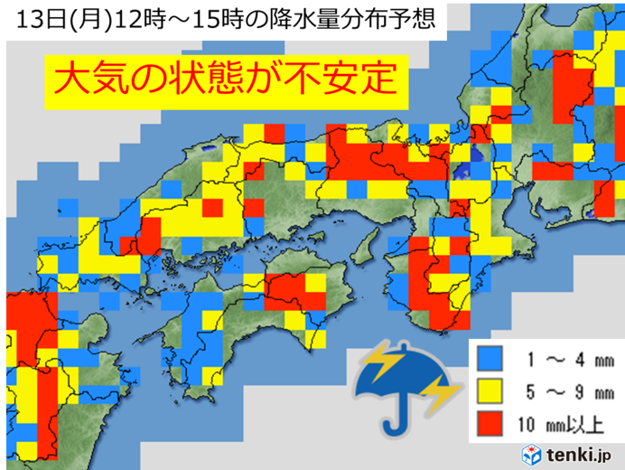 13日　西日本・東海エリアの天気と注意点