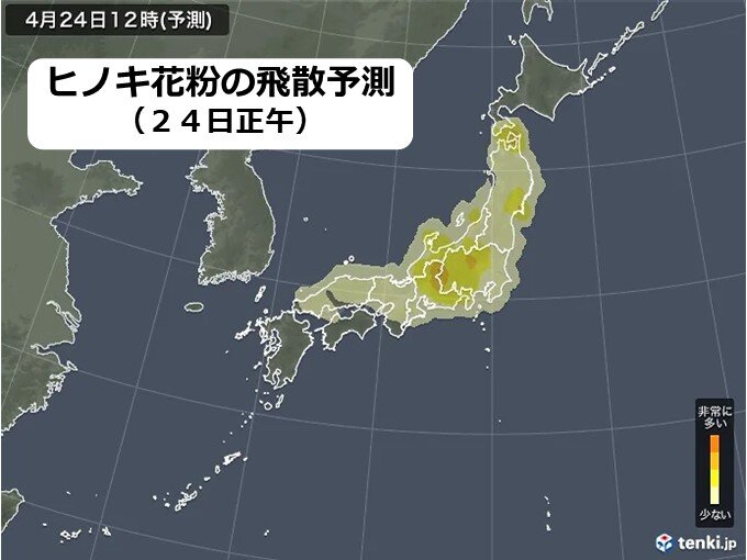 「少ない」でも油断禁物