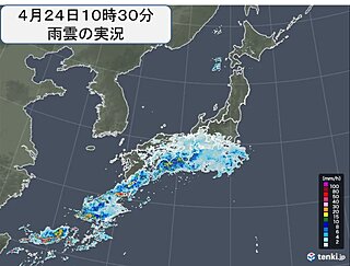 関東　南部に雨雲かかる　午後は広い範囲で雨　雨脚が強まる所も
