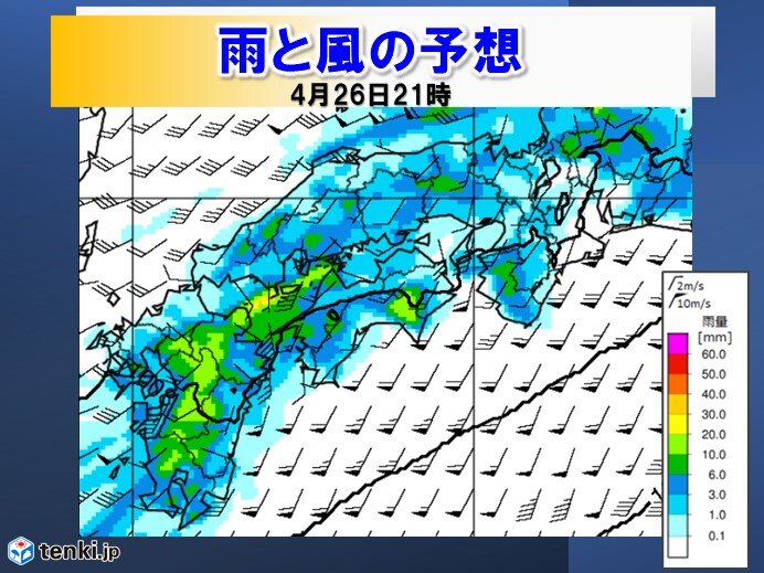 26日～27日荒れた天気