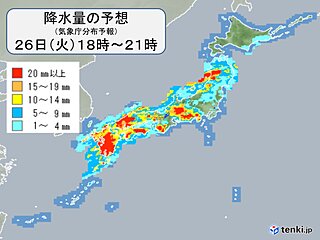 きょう26日～27日　九州から東北は局地的に滝のような雨　北海道は荒天　ピークは