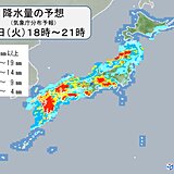 きょう26日～27日　九州から東北は局地的に滝のような雨　北海道は荒天　ピークは