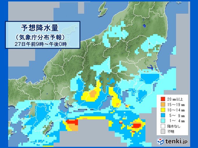 あす27日昼頃から回復傾向