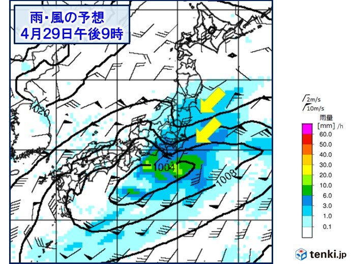 関東や東北　雨と北東風でヒンヤリ