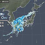 九州で激しい雨を観測　土砂災害に警戒 　雨雲は東へ　東海も大雨の恐れ