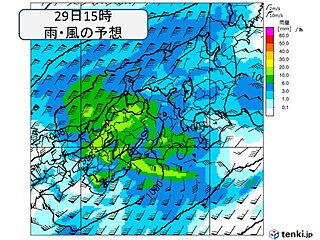 関東　29日昭和の日　昼過ぎから雨　北風が強まる　東京都心では夜の気温は一桁に