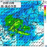 関東　29日昭和の日　昼過ぎから雨　北風が強まる　東京都心では夜の気温は一桁に