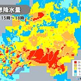 関東　急に強まる雨・風に注意　今夜は気温が急降下　東京は夜の気温9℃