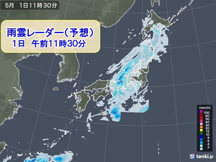 1日　広範囲で雨　近畿から北海道は昼間もヒンヤリ　傘と上着が必須