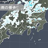 関東　局地的に雨雲が発生　埼玉県では雷も　晴れている地域でも天気の急変に注意