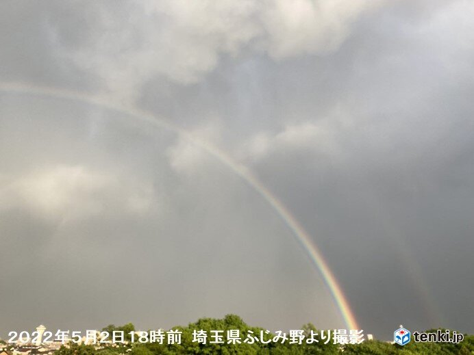 関東の空 雨のあと大きな虹がかかる 気象予報士 日直主任 2022年05月02日 日本気象協会 Tenki Jp