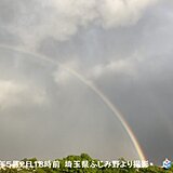 関東の空　雨のあと大きな虹がかかる