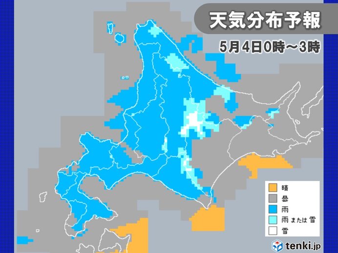 北海道　大気の状態が不安定