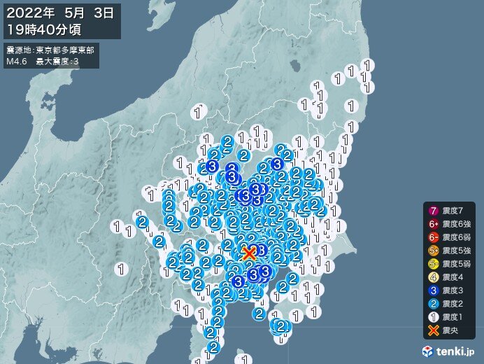 栃木県、群馬県、東京都などで震度3の地震　津波の心配なし
