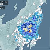 茨城県、栃木県、群馬県で震度4の地震　津波の心配なし