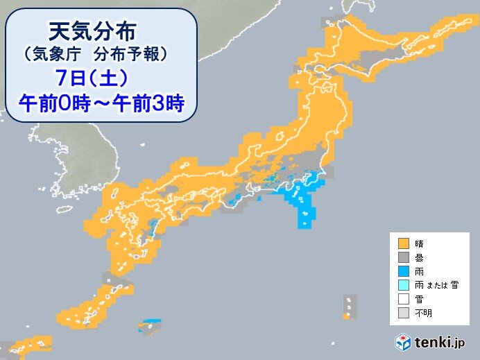 「みずがめ座η流星群」7日未明から明け方も見ごろ　天気は?