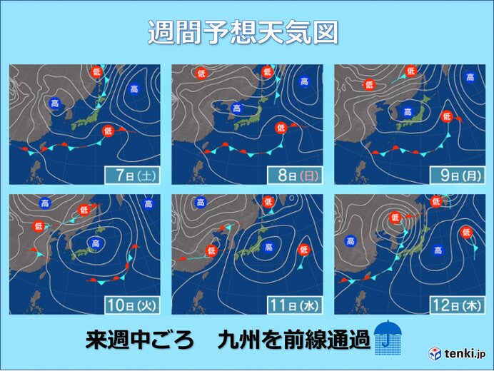 九州　6日急な雨や落雷に注意　来週中ごろは前線通過