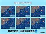 九州　6日急な雨や落雷に注意　来週中ごろは前線通過
