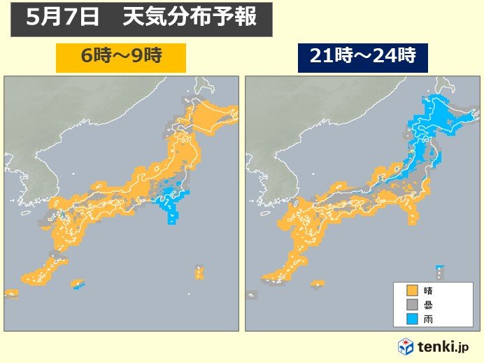 土曜　関東・東海で雨　東京は空気ヒンヤリ