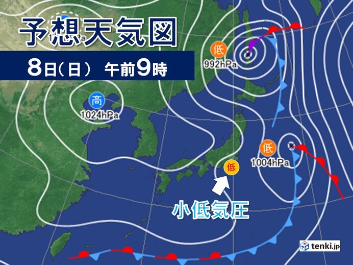 関東南部は空模様に注意