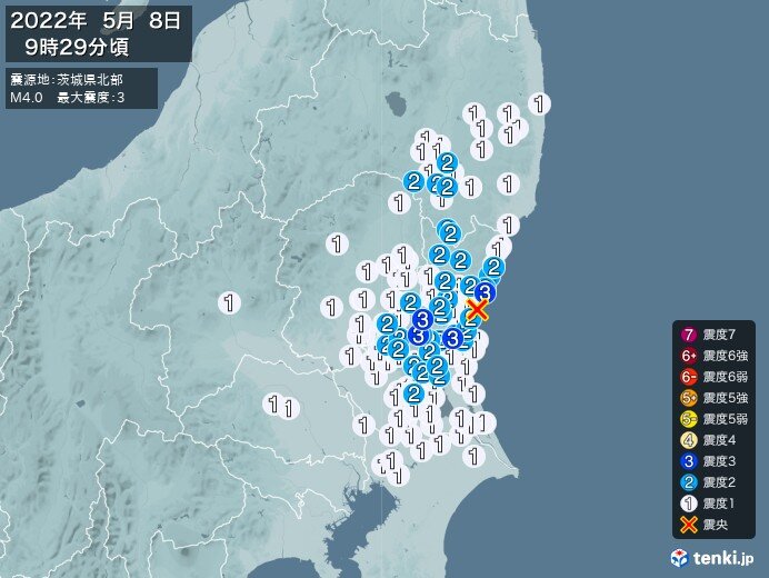 茨城県で震度3の地震　津波の心配なし