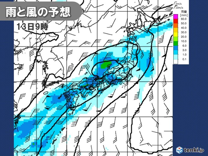 「梅雨の走り」から大雨の恐れ