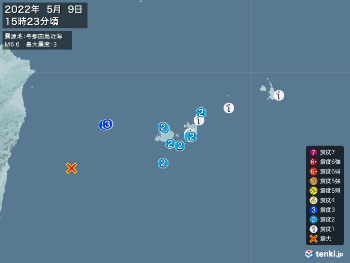 沖縄県与那国島で震度3の地震　若干の海面変動の可能性はあるが被害の心配なし