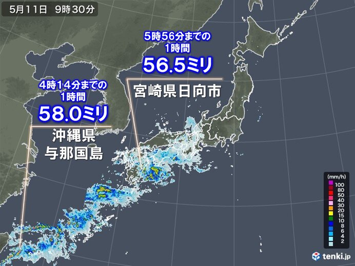 沖縄や九州～近畿に雨雲　沖縄県や宮崎県で非常に激しい雨を観測　あす以降も大雨警戒