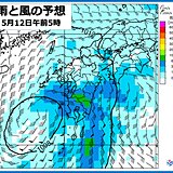 九州　12日～13日　活発な前線北上　南部を中心に大雨警戒