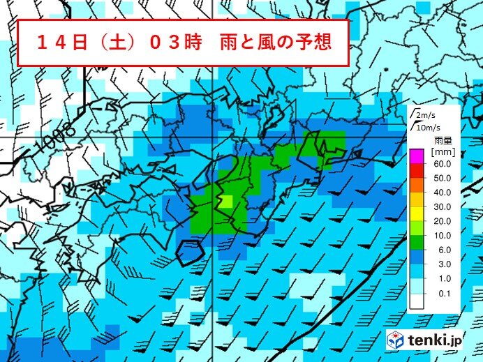 前線が西日本付近まで北上　暖かく湿った空気が流れ込む