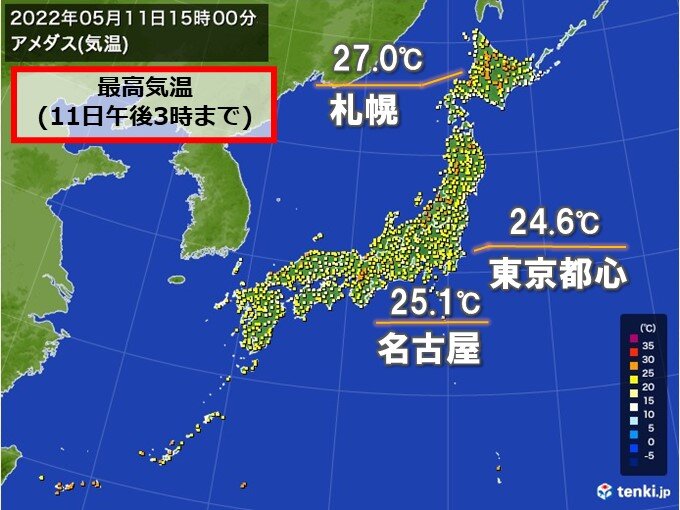 北日本は季節外れの暑さ　札幌は3日連続で東京都心より気温上昇