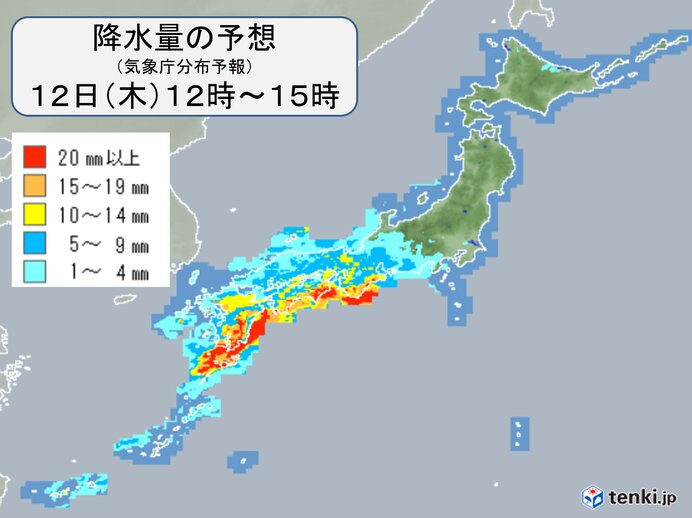 雨エリア拡大　局地的に激しい雨や非常に激しい雨