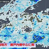 中国地方　明日(13日)にかけてぐずついた天気　瀬戸内側で雨脚が強まる可能性も