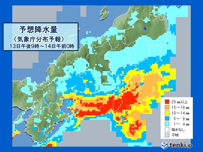 あす13日(金)夜　再び朝にかけて雨強まる