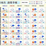 関東　あすの雨のピークは明け方～朝　大雨に注意を　来週は「梅雨のはしり」