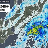 東海　静岡県を中心に激しい雨　大雨による土砂災害に警戒