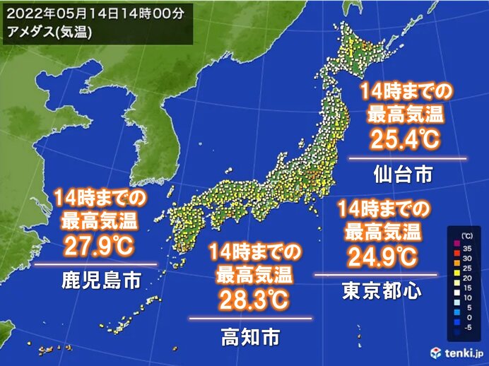 14日土曜の最高気温　高知や鹿児島は今年一番　東京都心は湿度も高く蒸し暑い