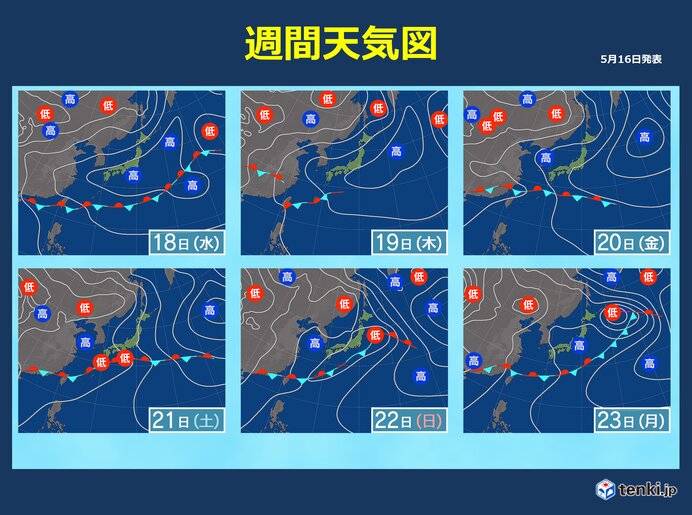 18日(水)以降　暑くなる　体調管理にご注意を