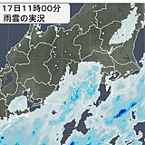 関東　所々で雨　ランチタイムの外出など折り畳み傘があると安心