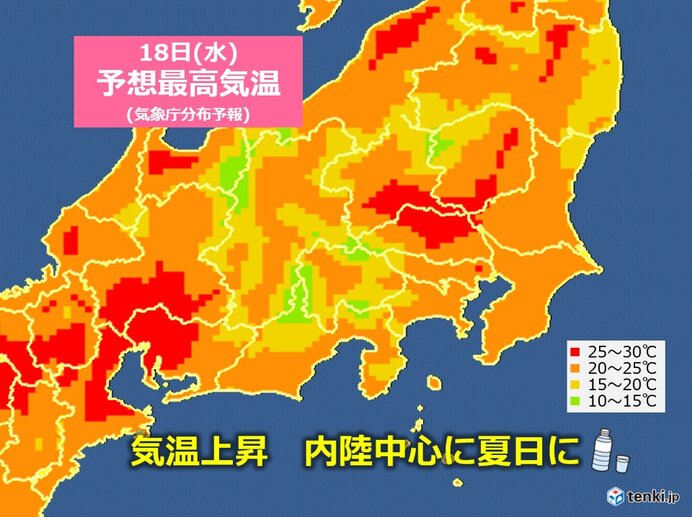 関東　あす18日は日差し戻って気温上昇　内陸中心に夏日に　こまめな水分補給を