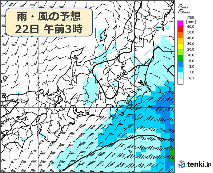 22日(日)　北日本で雨　関東も一部で雨の可能性