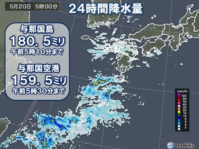 沖縄で雨雲発達　24時間降水量が平年5月ひと月分の約9割も　土砂災害など十分注意