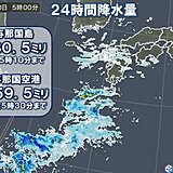 沖縄で雨雲発達　24時間降水量が平年5月ひと月分の約9割も　土砂災害など十分注意