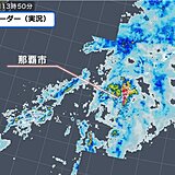 梅雨前線の活動が活発に　沖縄で雨雲が発達　風も強まる