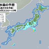 21日(土)　太平洋側を中心に雨や雷雨　午後は東北や北海道でも急な雨に注意