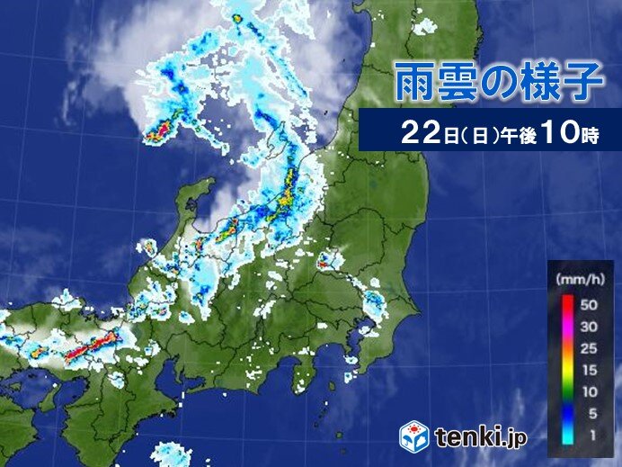 23日の昼前まで変わりやすい天気に