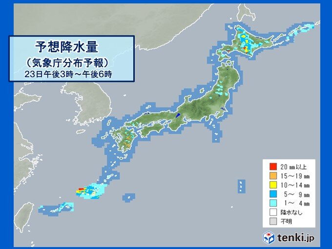 夜にかけて北海道や東北、九州など雷雨注意