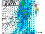関東　あさって金曜は強い雨や落雷などに　土曜と日曜は暑さに注意