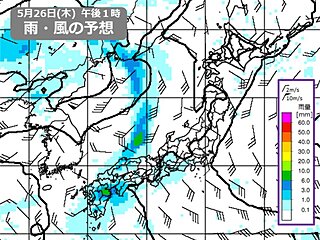 寒冷渦で大気不安定　あすは西日本　金曜は全国的に雷雲に注意