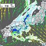 26日(木)全国天気　西から寒冷渦　不安定エリア拡大　激しい雨や雷雨に注意を